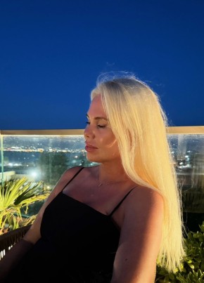 Natalija из Rīga 45 лет