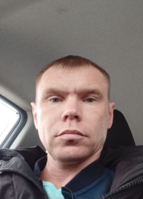 Сергей
