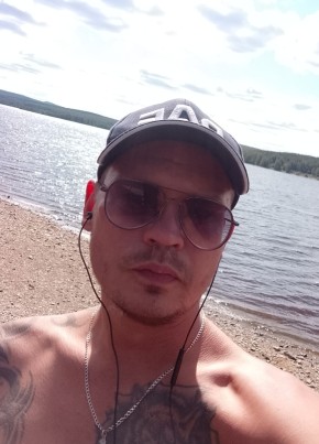 Иван из Верхнего Тагила 30 лет