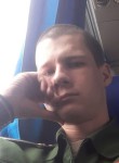 Константин, 24 года, Южно-Сахалинск