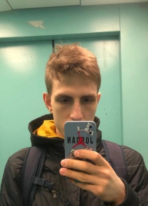 Aleksandr, 24, Russia, Ivanovo