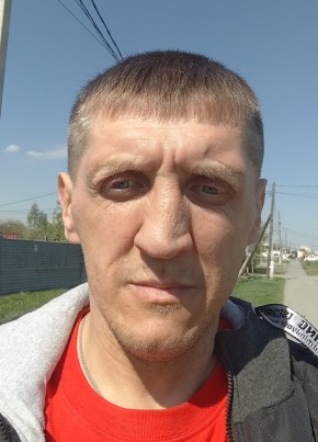 Евгений из Арамили 41 год