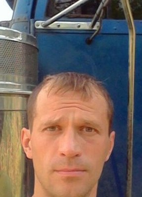 Роман из Находки 45 лет