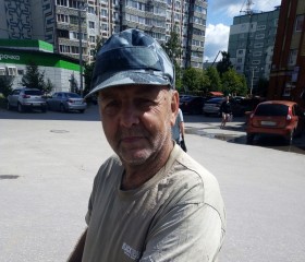 Aleksandr, 73, Kovrov