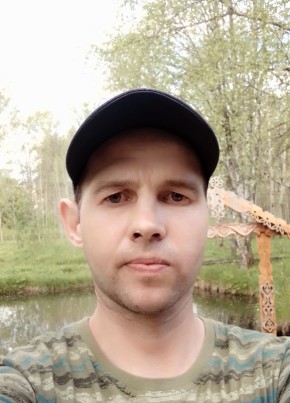 Александр, 37, Россия, Сокол