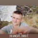 Сергей, 36 - 16