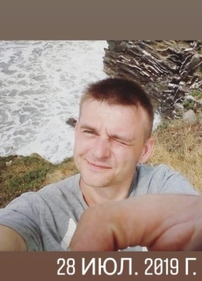 Сергей, 36, Україна, Обухів