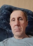 Игорь, 52 года, Москва