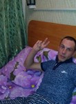 Евгений, 44 года, Архангельск