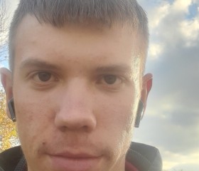 Сергей, 23 года, Мурманск