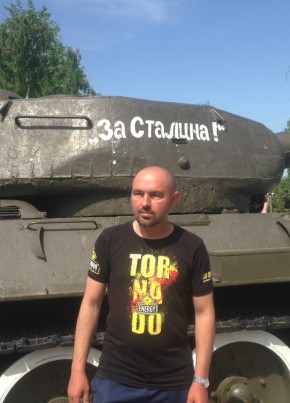 Сергей, 28, Россия, Балаково