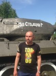 Сергей, 28 лет, Балаково