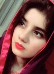 Ania, 18 лет, جلال‌آباد