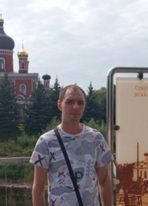 Дима, 46, Россия, Старая Русса