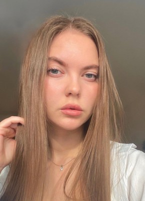 Лера, 27, Россия, Одинцово