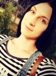 Ирина, 30 лет, Ростов-на-Дону