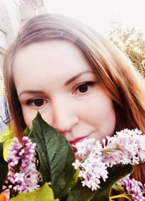 Арина, 31, Россия, Каргополь
