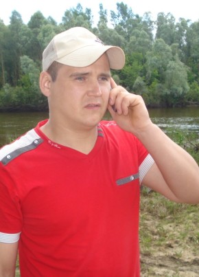 Ярослав, 39, Україна, Коростишів