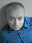Peter, 39 лет, Ilava