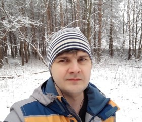Танджиро, 36 лет, Ставрополь