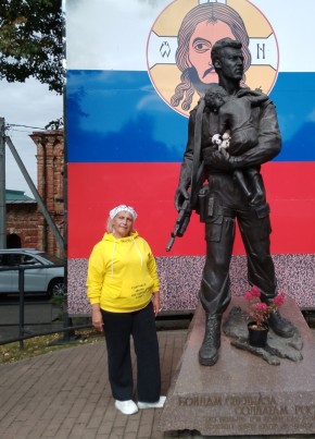 Наталия Романова из Озеры 59 лет