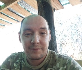 Leonid, 40, Amvrosiyivka