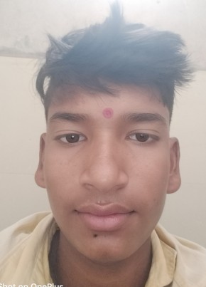 Aniket Kalkarni, 18, India, Turmeric city