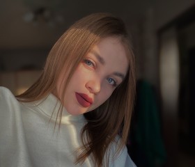 Наталья, 21 год, Барнаул