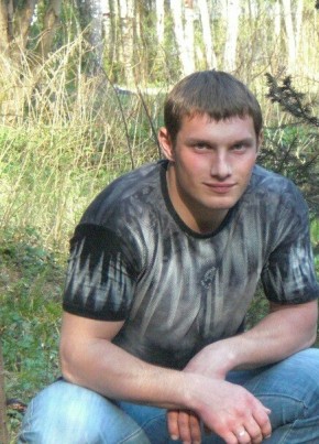 Станислав, 38, Россия, Калязин