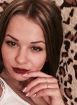 Ольга, 28 лет, Новочебоксарск