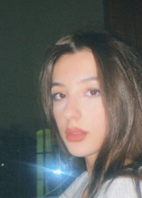 Аэлита, 23, Россия, Москва