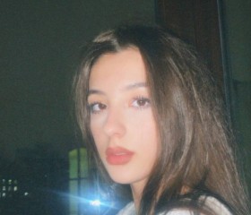 Аэлита, 23 года, Москва