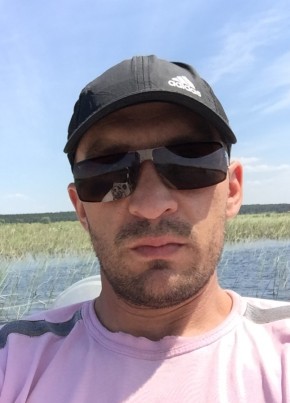 Вадим, 39, Україна, Вовчанськ