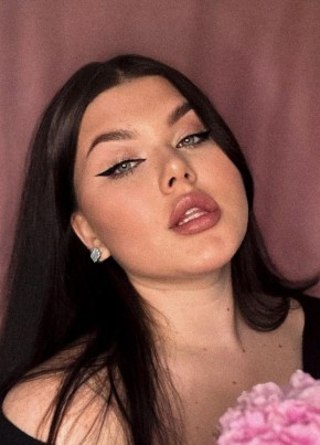 Yana из Нови Сада 31 год
