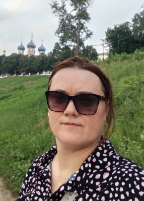 Ольга из Москвы 43 года