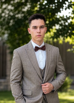 Валерий, 21, Russia, Moscow