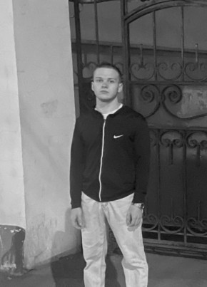 Сергей из Судака 20 лет