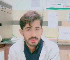 Hamad, 19, Bahawalnagar