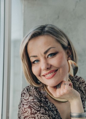 Анна из Ижевска 41 год