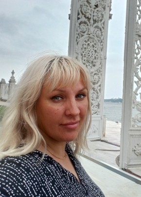 Маргарита, 38, Россия, Кемерово