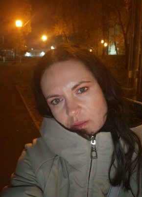 Наталья