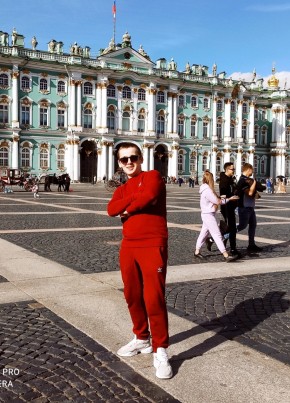 Andrey, 29, Россия, Москва