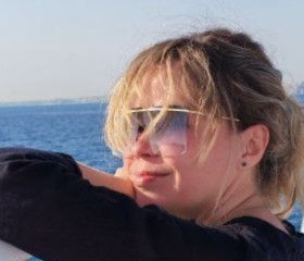 Taya, 44, Chelyabinsk