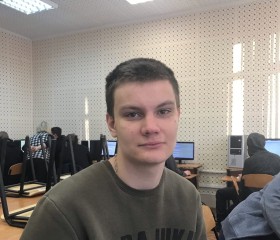 Кирилл, 21 год, Углич