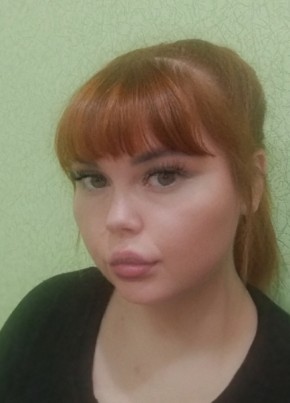 Ксю из Казани 36 лет