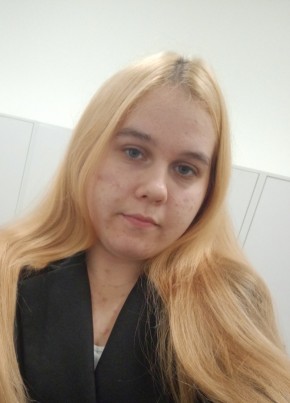 Ксения Никулина из Москвы 18 лет