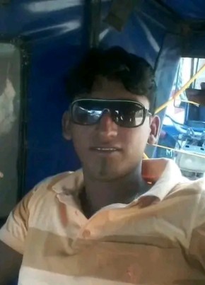 Deyvis jr из Lima 18 лет