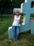 Мария, 35 лет, Ангарск