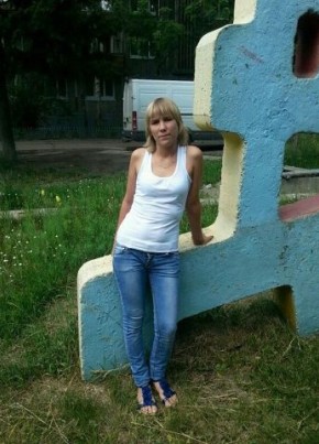 Мария, 35, Россия, Ангарск