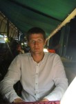 Анатолий, 35 лет, Зеленоград
